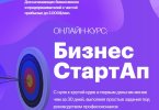 Безымянный.jpg Безымянный.jpg