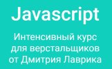 Безымянный.jpg Безымянный.jpg