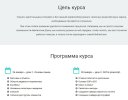 Безымянный.jpg Безымянный.jpg