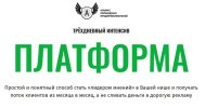 Безымянный.jpg Безымянный.jpg