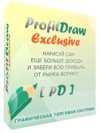ldraw2.jpg ldraw2.jpg