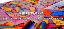 sitegoods.ru_h8885555eder08.jpg sitegoods.ru_h8885555eder08.jpg