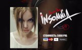 Insomnia1.jpg Insomnia1.jpg