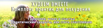 sitegoods.ru_555555.jpg sitegoods.ru_555555.jpg