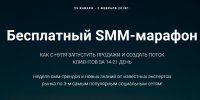 Безымянный.jpg Безымянный.jpg