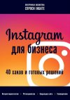 Безымянный.jpg Безымянный.jpg