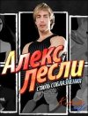www.picshare.ru_uploads_180209_dSx42wE3wE.jpg www.picshare.ru_uploads_180209_dSx42wE3wE.jpg