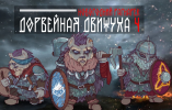 2022-06-02_17-04-56.png 2022-06-02_17-04-56.png