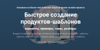 2022-06-04_15-04-34.png 2022-06-04_15-04-34.png