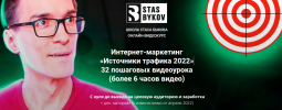 2022-06-04_09-18-04.png 2022-06-04_09-18-04.png
