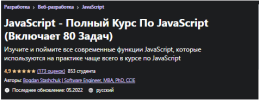 1654844985729.png 1654844985729.png