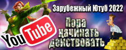 2022-06-10_21-58-12.png 2022-06-10_21-58-12.png