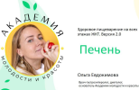2022-07-04_17-45-37.png 2022-07-04_17-45-37.png