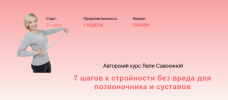 2022-07-09_18-40-24.png 2022-07-09_18-40-24.png