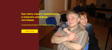 2022-07-12_16-03-21.png 2022-07-12_16-03-21.png