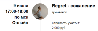 2022-07-12_16-54-35.png 2022-07-12_16-54-35.png