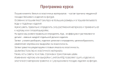 2022-07-14_19-57-51.png 2022-07-14_19-57-51.png
