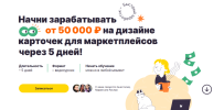 2022-07-14_18-32-55.png 2022-07-14_18-32-55.png