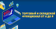 2022-07-16_14-39-09.png 2022-07-16_14-39-09.png