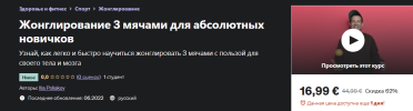 2022-07-20_19-36-36.png 2022-07-20_19-36-36.png