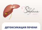2022-07-25_20-22-11.png 2022-07-25_20-22-11.png