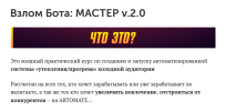 2022-07-26_10-24-38.png 2022-07-26_10-24-38.png