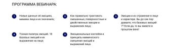 2022-07-26_17-03-30.png 2022-07-26_17-03-30.png