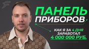 2022-07-26_21-29-35.png 2022-07-26_21-29-35.png
