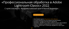 2022-07-27_15-11-13.png 2022-07-27_15-11-13.png