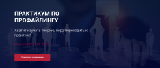 2022-08-01_17-06-19.png 2022-08-01_17-06-19.png