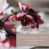 2022-08-02_20-13-56.png 2022-08-02_20-13-56.png