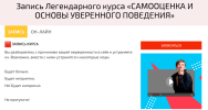 2022-08-02_17-18-16.png 2022-08-02_17-18-16.png