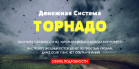 2022-08-03_10-03-26.png 2022-08-03_10-03-26.png