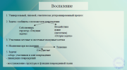 2022-08-04_16-06-52.png 2022-08-04_16-06-52.png