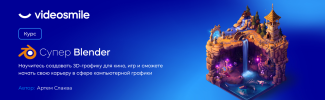 2022-08-08_21-01-29.png 2022-08-08_21-01-29.png