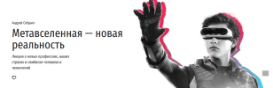 2022-08-09_19-12-35.png 2022-08-09_19-12-35.png