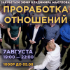 2022-08-10_13-41-58.png 2022-08-10_13-41-58.png