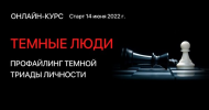 2022-08-22_21-30-09.png 2022-08-22_21-30-09.png