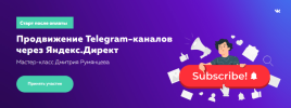 2022-08-25_16-21-13.png 2022-08-25_16-21-13.png