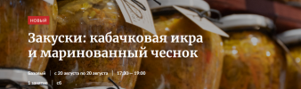2022-08-27_10-21-38.png 2022-08-27_10-21-38.png