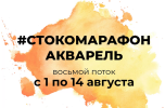 2022-08-27_09-40-08.png 2022-08-27_09-40-08.png