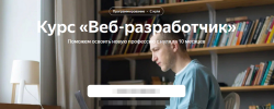 2022-08-27_21-10-30.png 2022-08-27_21-10-30.png
