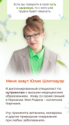 2022-08-29_20-45-54.png 2022-08-29_20-45-54.png