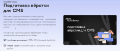 2022-08-29_22-25-28.png 2022-08-29_22-25-28.png