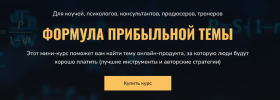 2022-08-30_19-18-20.png 2022-08-30_19-18-20.png