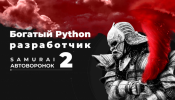 2022-08-31_15-13-21.png 2022-08-31_15-13-21.png