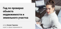 2022-09-02_20-54-23.png 2022-09-02_20-54-23.png
