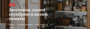 2022-09-04_18-20-33.png 2022-09-04_18-20-33.png