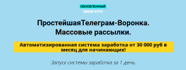2022-09-04_16-11-42.png 2022-09-04_16-11-42.png