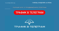 2022-09-08_18-16-45.png 2022-09-08_18-16-45.png